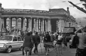 Ленинград 1979 год