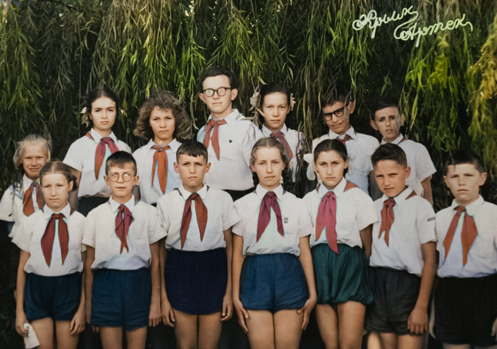 Пионеры в «Артеке». Крым, 1960-е.
