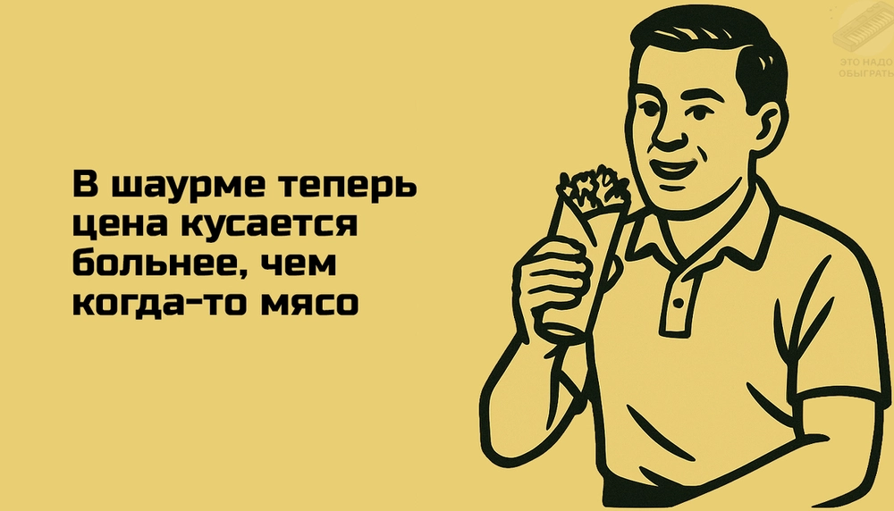 Упражнение, чтобы размять шею: