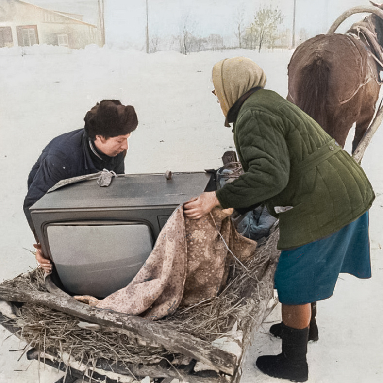 «Телевидение пришло в деревню» СССР, 1980-е.